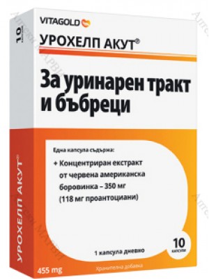 UROHELP acute 10 capsules